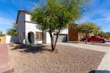 4714 Lemon Avenue - Photo 6