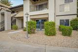 14145 92ND Street - Photo 1