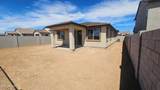 15543 Hackamore Drive - Photo 15