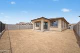 15543 Hackamore Drive - Photo 41