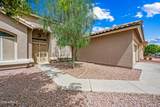 11526 Cyprus Drive - Photo 4