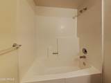 7034 Purdue Avenue - Photo 14