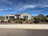 3528 Lanham Drive - Photo 1
