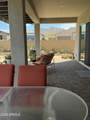 3528 Lanham Drive - Photo 49