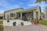 7454 Shepherd Hill Lane - Photo 33