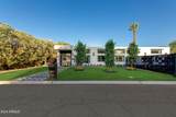 3045 Marigold Drive - Photo 6