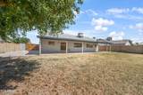 8715 Townley Avenue - Photo 22