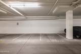 6166 Scottsdale Road - Photo 38