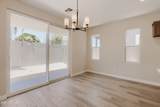 1846 Kramer Street - Photo 17