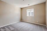 1846 Kramer Street - Photo 31
