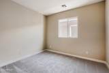 1846 Kramer Street - Photo 32