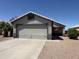 2026 Lawther Drive - Photo 1