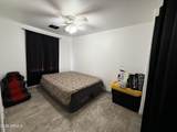 2026 Lawther Drive - Photo 14