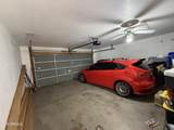 2026 Lawther Drive - Photo 17