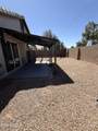 2026 Lawther Drive - Photo 18