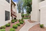 750 Northern Avenue - Photo 12