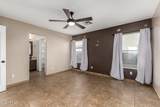 11849 Lupine Avenue - Photo 19