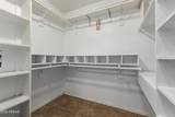 11849 Lupine Avenue - Photo 23