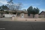 6308 Rose Lane - Photo 1