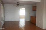 6308 Rose Lane - Photo 3