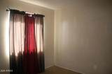 6308 Rose Lane - Photo 9