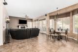 4554 Detroit Street - Photo 14