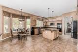 4554 Detroit Street - Photo 15