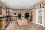4554 Detroit Street - Photo 17