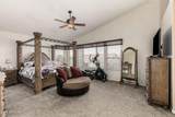 4554 Detroit Street - Photo 26