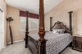4554 Detroit Street - Photo 31