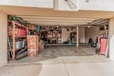 4554 Detroit Street - Photo 38