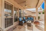 4554 Detroit Street - Photo 40