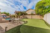 4554 Detroit Street - Photo 47