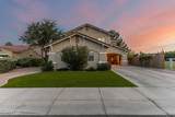 1271 Canyon Creek Drive - Photo 1