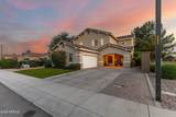 1271 Canyon Creek Drive - Photo 4