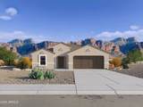 12272 Lupine Lane - Photo 1