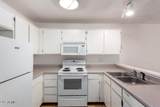 4601 102 Avenue - Photo 11