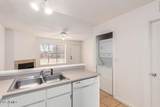 4601 102 Avenue - Photo 13