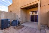 4601 102 Avenue - Photo 22