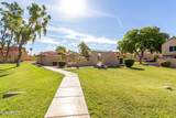 4601 102 Avenue - Photo 23