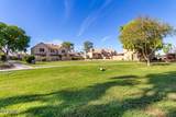 4601 102 Avenue - Photo 24