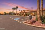 3270 Goldfield Road - Photo 33