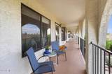 3270 Goldfield Road - Photo 5