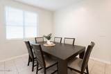 24190 Watkins Street - Photo 3