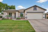 10463 Jan Circle - Photo 1