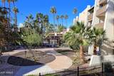 7625 Camelback Road - Photo 33