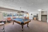 7625 Camelback Road - Photo 36