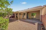 3326 42nd Street - Photo 18