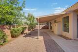 3326 42nd Street - Photo 19