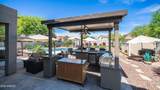 7526 Orion Circle - Photo 22
